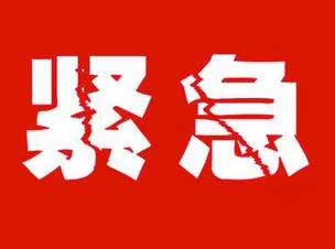 紧急通知： 2019年11月的杭州劳动关系协调员高级证培训名额爆满，即将结束报名