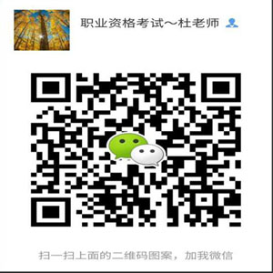  杭州电工考试报名中心官方网站，杭州电工考试报名中心官方网站